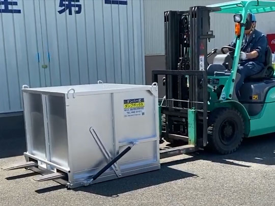 最後まで降ろしたらロックがかかる