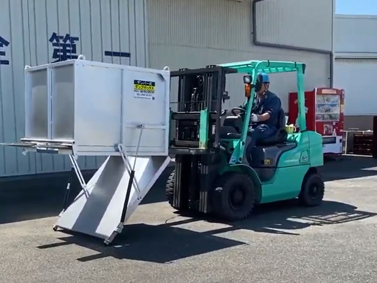 ダンプボックス　ゆっくりおろす