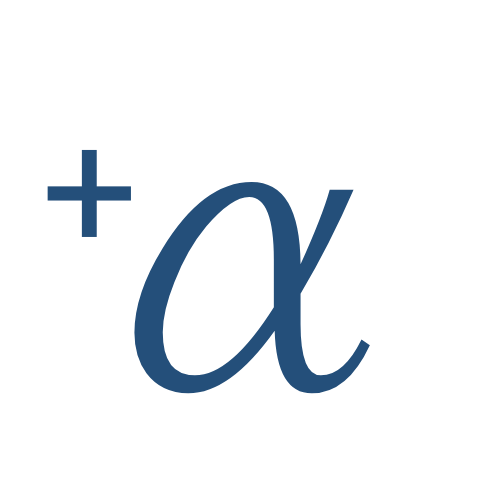 プラスアルファ