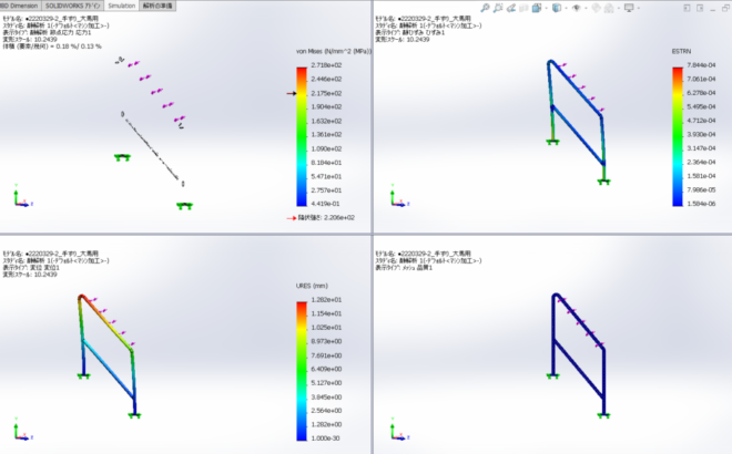 スポット階段 強度計算
