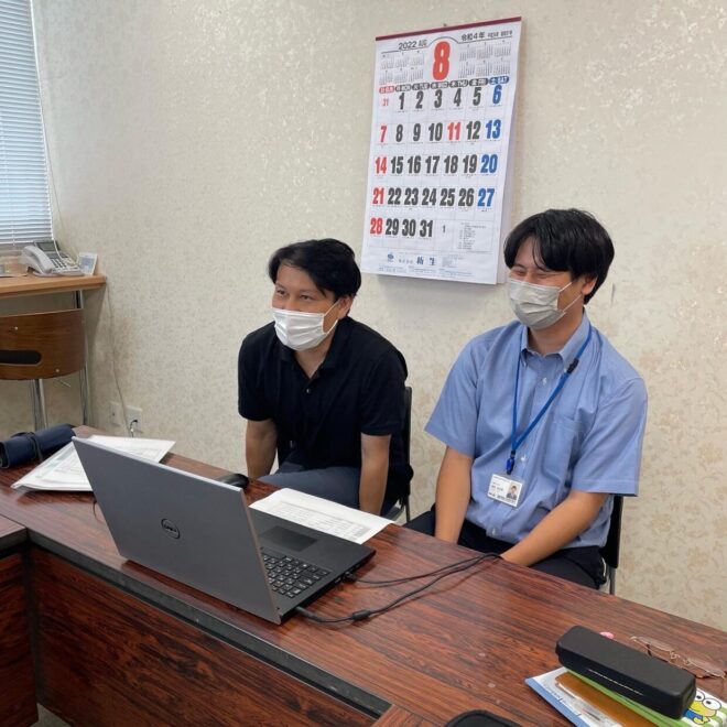 あいのりインターンシップ あいのりインターンシップ