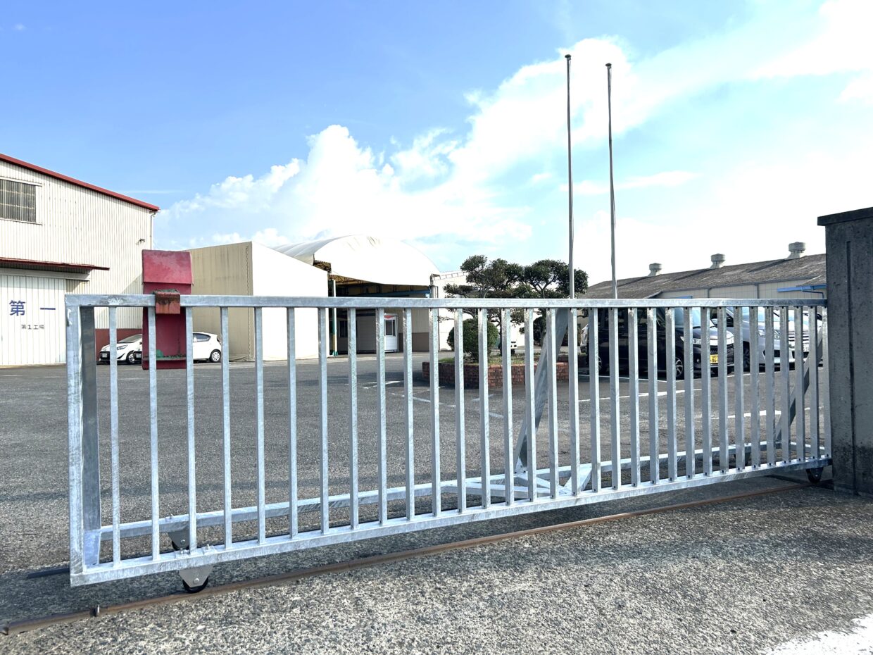 和新工業株式会社 門扉