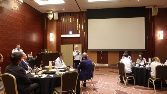 第54期経営指針発表会