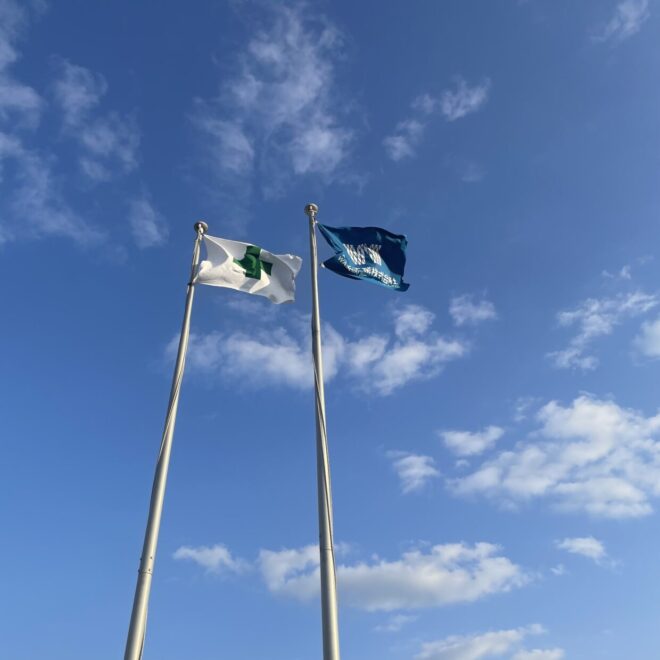 和新工業　社旗