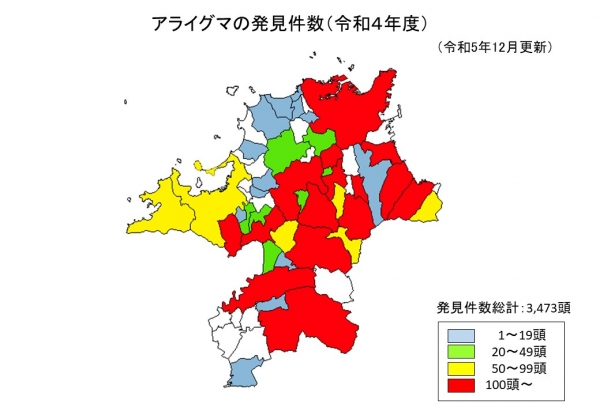 アライグマの発見件数