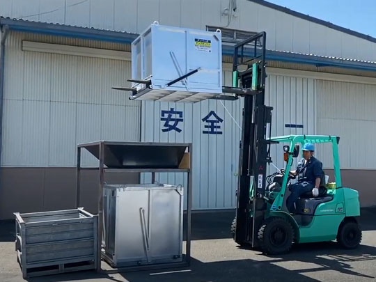 ダンプボックス　容器の淵に置く