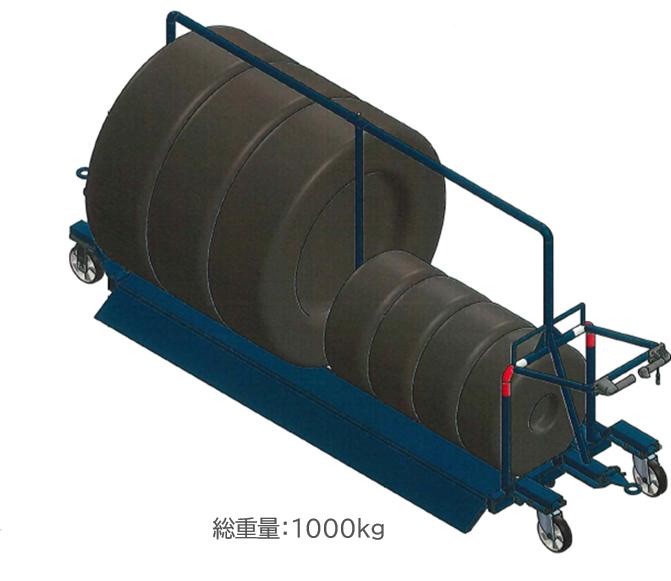 タイヤ運搬台車